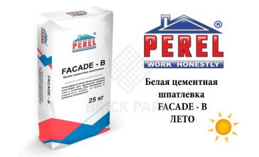 Цементная шпатлевка Perel Facade - B