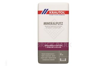 Декоративная штукатурка на минеральной основе Krautol Mineralputz R20 /Минералпутц Р20 25 кг