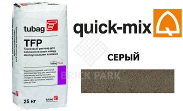 Смесь для брусчатки Quick-Mix Tubag TFP серый