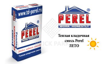 Теплый раствор Perel TKS 8020 эффективный