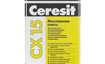 Смесь монтажная  Ceresit CX 15 25 кг
