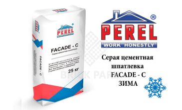 Цементная шпатлевка Perel Facade - C зима
