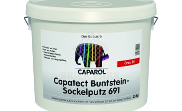 Caparol Capatect Buntstein-Sockelputz 691 розовый кварц